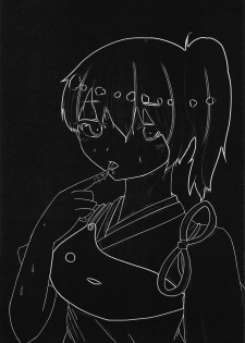 (C86) [Nanairo Drops (Hayakawa Minto)] Dark Glossolalia (Kantai Collection -KanColle-) - page 15