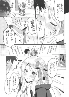 (C95) [Black Pepper (Kurokoshi You)] Occhokocchoi na Santaclaus (THE IDOLM@STER CINDERELLA GIRLS) - page 12