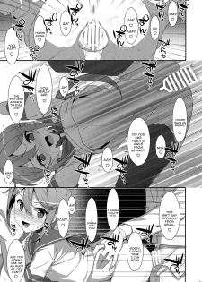 (C95) [TIES (Takei Ooki)] Akebono-chan wa Nonoshiritai! (Kantai Collection -KanColle-) [English] [constantly] - page 20