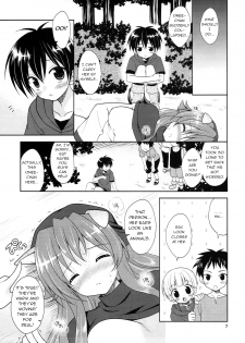 (C79) [Sorairo March (Narusawa Sora)] Inumimi Oujo no Wafu Wafu Hatsujouki 2 (Dragon Quest II) [English] [q91] - page 7