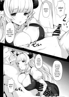 (C90) [INYM (Inayama)] Draph-zoku no Oyako wa Sugoi (Granblue Fantasy) [English] {doujins.com} - page 5