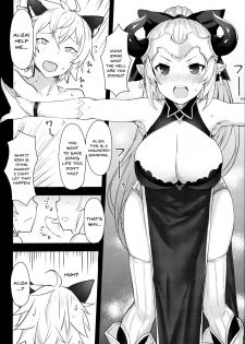 (C90) [INYM (Inayama)] Draph-zoku no Oyako wa Sugoi (Granblue Fantasy) [English] {doujins.com} - page 11