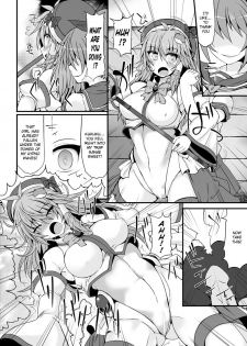 (C88) [Stapspats (Hisui)] Miracle☆Oracle Sanae Sweet (Touhou Project) [English] {Doujins.com} - page 7