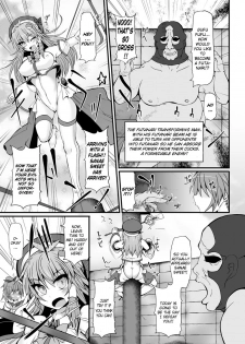 (C88) [Stapspats (Hisui)] Miracle☆Oracle Sanae Sweet (Touhou Project) [English] {Doujins.com} - page 6
