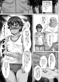 [sayryu (sayryu)] Ojisan no Kanojo wa Yancha de Kappatsu na Shougaku-rokunensei [Digital] - page 10