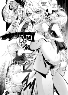 [Kid] Trust My Lies (Fate/Grand Order) - page 19