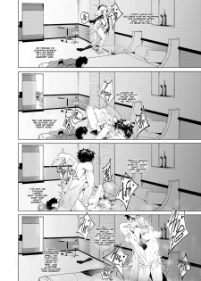 [Kid] Trust My Lies (Fate/Grand Order) - page 21