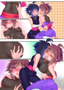[KAREHANEKO (Himitaka)] Extend Hiryuu Challenge (Strider Hiryuu) [Digital] - page 20