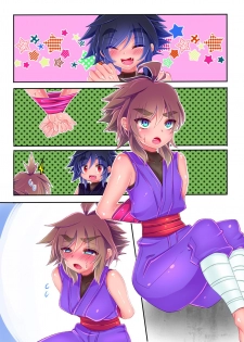 [KAREHANEKO (Himitaka)] Extend Hiryuu Challenge (Strider Hiryuu) [Digital] - page 16