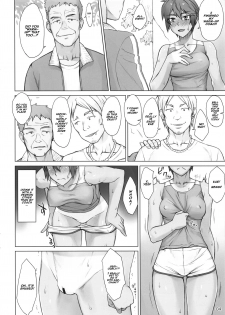 (COMIC1☆14) [Manguri Cannon (BANG-YOU)] Shidoukan Outdoor [English] [Naxusnl] - page 3