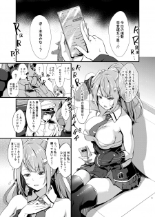 [Egonokatamari (Kimura Neito)] Junjou Gal? Astoria to Illumination Date (Azur Lane) [Digital] - page 5