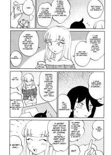 (C95) [Nekomonidoh (Sanada)] Kuroki-san, Anone. (Watashi ga Motenai no wa Dou Kangaetemo Omaera ga Warui!) [English] [Googled Anon] - page 12