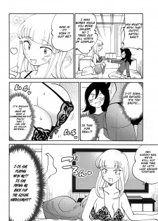 (C95) [Nekomonidoh (Sanada)] Kuroki-san, Anone. (Watashi ga Motenai no wa Dou Kangaetemo Omaera ga Warui!) [English] [Googled Anon] - page 16