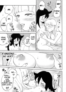 (C95) [Nekomonidoh (Sanada)] Kuroki-san, Anone. (Watashi ga Motenai no wa Dou Kangaetemo Omaera ga Warui!) [English] [Googled Anon] - page 21