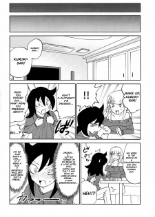 (C95) [Nekomonidoh (Sanada)] Kuroki-san, Anone. (Watashi ga Motenai no wa Dou Kangaetemo Omaera ga Warui!) [English] [Googled Anon] - page 25