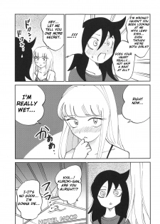 (C95) [Nekomonidoh (Sanada)] Kuroki-san, Anone. (Watashi ga Motenai no wa Dou Kangaetemo Omaera ga Warui!) [English] [Googled Anon] - page 19