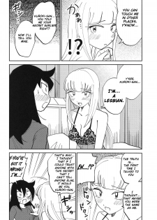 (C95) [Nekomonidoh (Sanada)] Kuroki-san, Anone. (Watashi ga Motenai no wa Dou Kangaetemo Omaera ga Warui!) [English] [Googled Anon] - page 18