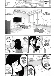 (C95) [Nekomonidoh (Sanada)] Kuroki-san, Anone. (Watashi ga Motenai no wa Dou Kangaetemo Omaera ga Warui!) [English] [Googled Anon] - page 6