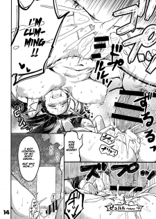 (C95) [slime_eer (Nutaunagi)] Boku to Nottori Villain Nakademia (Boku no Hero Academia) [English] [Naxusnl] - page 13