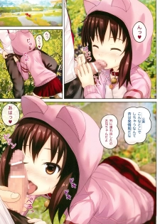 (C89) [milkberry (Kisaragi Miyu)] Ochinpo Daisuki -Imouto to Issho. episode 3- - page 15