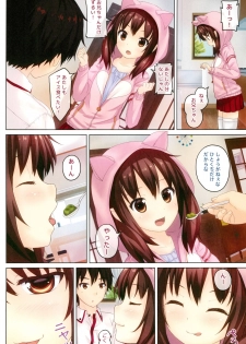 (C89) [milkberry (Kisaragi Miyu)] Ochinpo Daisuki -Imouto to Issho. episode 3- - page 4