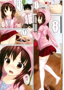 (C89) [milkberry (Kisaragi Miyu)] Ochinpo Daisuki -Imouto to Issho. episode 3- - page 5