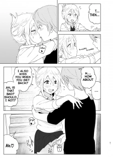 [Supe (Nakani)] Mukashi wa Kawaikatta 2 | She Was Cute Before 2 [English] [Col. Sanders] [Digital] - page 20