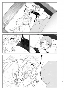 [Supe (Nakani)] Mukashi wa Kawaikatta 2 | She Was Cute Before 2 [English] [Col. Sanders] [Digital] - page 32
