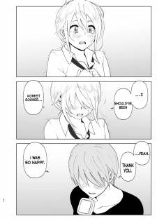 [Supe (Nakani)] Mukashi wa Kawaikatta 2 | She Was Cute Before 2 [English] [Col. Sanders] [Digital] - page 41