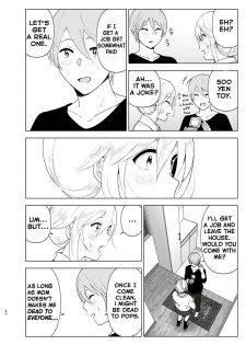 [Supe (Nakani)] Mukashi wa Kawaikatta 2 | She Was Cute Before 2 [English] [Col. Sanders] [Digital] - page 39