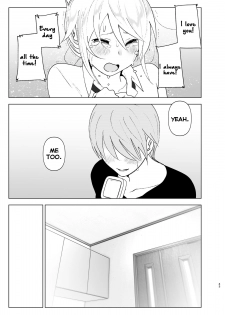 [Supe (Nakani)] Mukashi wa Kawaikatta 2 | She Was Cute Before 2 [English] [Col. Sanders] [Digital] - page 42