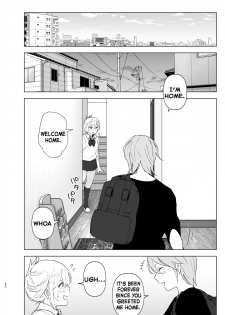 [Supe (Nakani)] Mukashi wa Kawaikatta 2 | She Was Cute Before 2 [English] [Col. Sanders] [Digital] - page 19