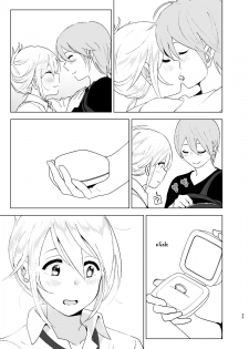 [Supe (Nakani)] Mukashi wa Kawaikatta 2 | She Was Cute Before 2 [English] [Col. Sanders] [Digital] - page 38