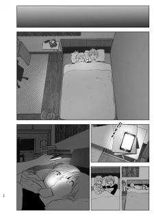 [Supe (Nakani)] Mukashi wa Kawaikatta 2 | She Was Cute Before 2 [English] [Col. Sanders] [Digital] - page 27