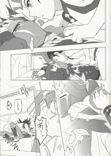 (Sennen Battle in Osaka 2) [Shorthope (Geppa)] Naimononedari (Yu-Gi-Oh! ZEXAL) - page 10