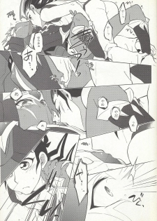 (Sennen Battle in Osaka 2) [Shorthope (Geppa)] Naimononedari (Yu-Gi-Oh! ZEXAL) - page 14