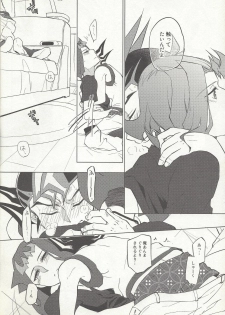 (Sennen Battle in Osaka 2) [Shorthope (Geppa)] Naimononedari (Yu-Gi-Oh! ZEXAL) - page 19