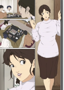 Mother Misuko Mischief in Kotatsu - page 40