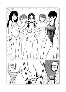 [Pecan (Makunouchi)] Orgasmic Seaside School [English] {Hennojin} [Decensored] - page 6
