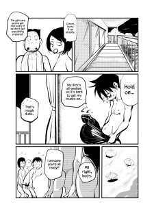 [Pecan (Makunouchi)] Orgasmic Seaside School [English] {Hennojin} [Decensored] - page 5