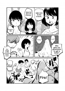 [Pecan (Makunouchi)] Orgasmic Seaside School [English] {Hennojin} [Decensored] - page 3