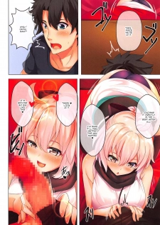 (C95) [SOTIKOTI (soramoti)] Okita-san to Atatameaimashou | Warming Up With Okita-san (Fate/Grand Order) [English] {Doujins.com} [Incomplete] - page 5