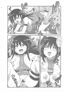 (C71) [Bronco Hitoritabi, Sumi kara Sumi made (Uchi-Uchi Keyaki, Gabyonuno)] Gabyonuno to Uchiuchi Keyaki no Suki na Mono wo Kakitai Tokoro dake Ω (Various) - page 8