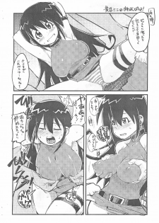 (C71) [Bronco Hitoritabi, Sumi kara Sumi made (Uchi-Uchi Keyaki, Gabyonuno)] Gabyonuno to Uchiuchi Keyaki no Suki na Mono wo Kakitai Tokoro dake Ω (Various) - page 6