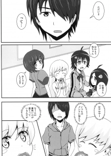 (COMIC1☆6) [S.N.L (Syanal)] Panaino! (Bakemonogatari) - page 7