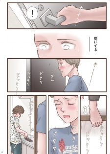 [Shiso Magazine Hitori (Erosheee)] Zutto Suki Datta [Digital] - page 38
