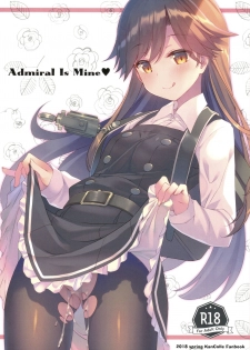 [TIES (Takei Ooki)] Admiral Is Mine (Kantai Collection -KanColle-) [English] [Col. Sanders] [2018-05-13] - page 1