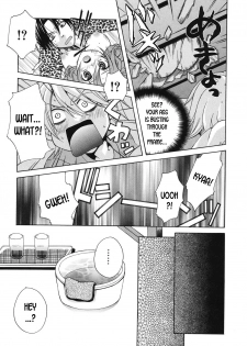 [Ishida Masaharu, Hamada Kinnosuke] Jakkan Mondai? Bimyo-ni OK! | Problem? No, it's surprisingly ok! (Baby, I LOVE YOU.) [English] [desudesu] [Digital] - page 3