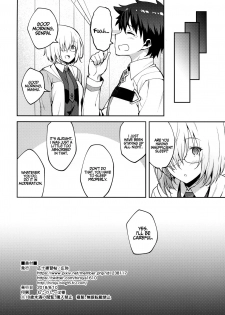 (C94) [Hirojuu Renshuuchou (Hiroya)] Chaldea Life (Fate/Grand Order) [English] =P666HF= - page 24