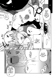 [Takatsu] 1,2... no Ato de Meirei o (Mamma Mia!) [English] [BSN] - page 14